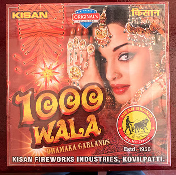 ROYAL FIREWORKS(KANNUR)