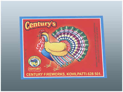 ROYAL FIREWORKS(KANNUR)